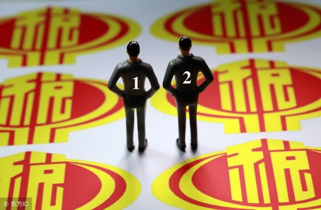 个人所得税:自然人股东收回投资如何扣缴个人