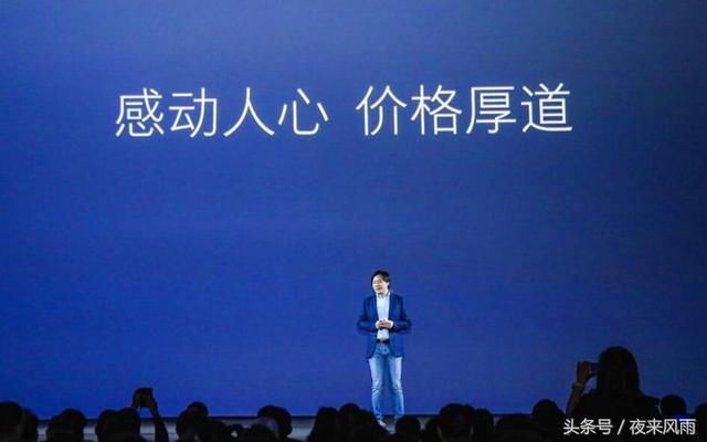 小米上市,旗下精品生活电商小米有品全场8折起