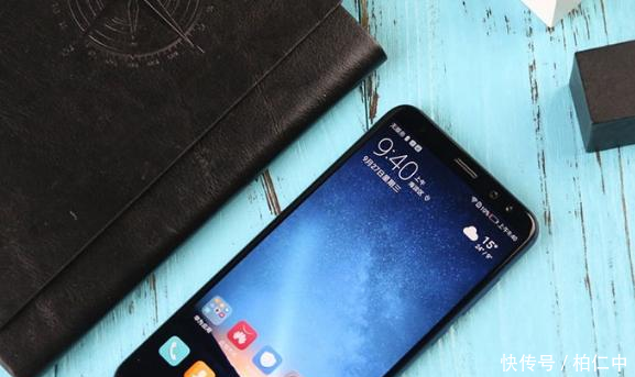 华为这款全面屏手机, 前后四摄+NFC, 再降800