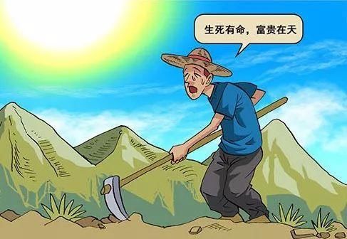 富翁的炒股经:什么是暴利赚钱思维?富人都是靠