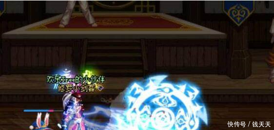 dnf韩服即将开启的95等级上限,还附带第三次觉