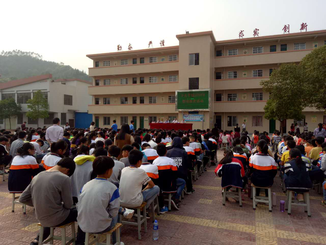 与法为伴,不负韶华