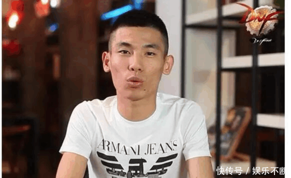 旭旭宝宝来斗鱼支持大龙猫竟还嘴臭杨幂, 难道