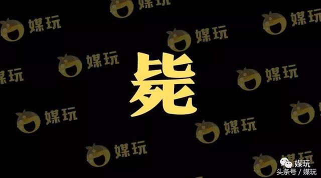 什么是洗稿?龙标又是啥?这些传媒圈的行话,你