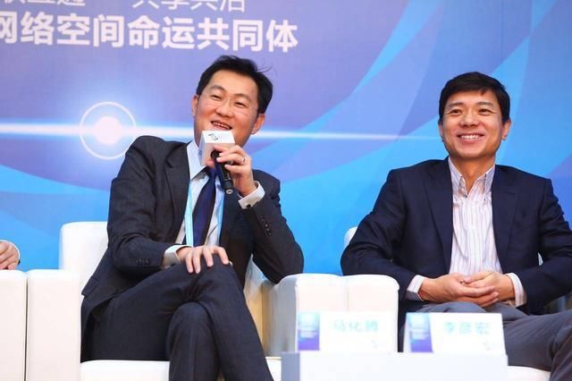 马化腾个人资产存银行吃利息1天有多少钱?