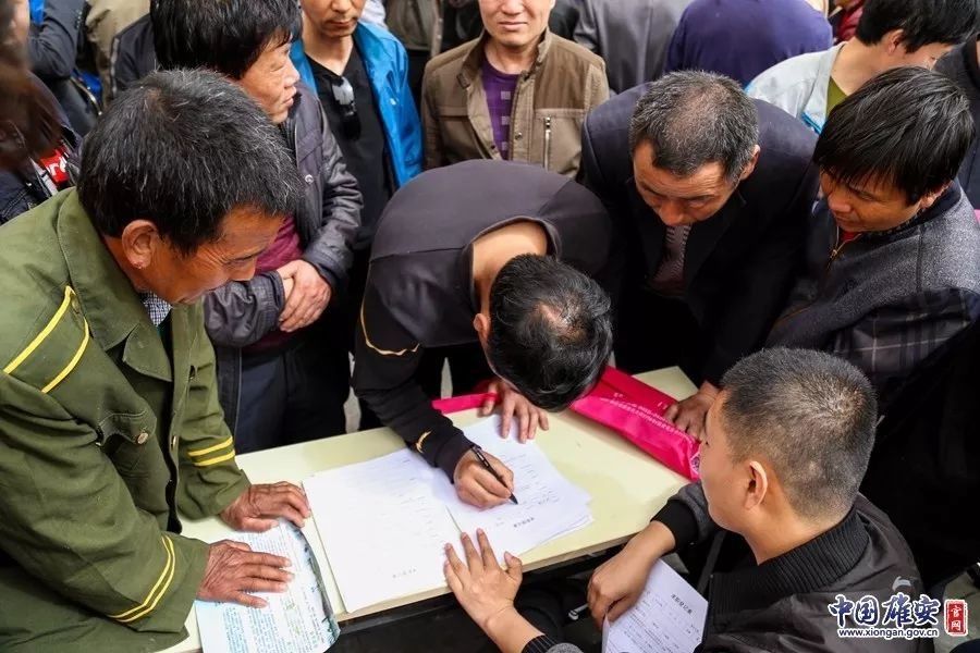 京津冀90余家企业参与!雄安新区这场招聘会十