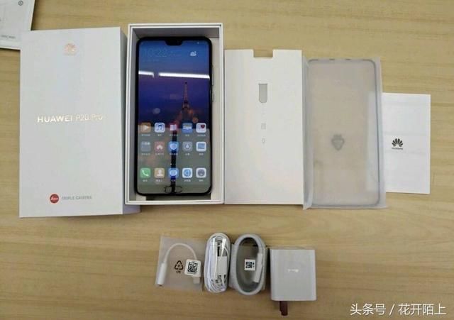 华为P20Pro国行真机开箱图鉴,体验极光之美!
