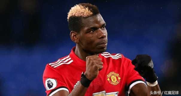曼联球员薪资排名,德赫亚仅第五,多人被诟病高