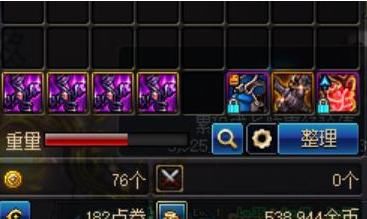 DNF:悲叹之塔袖珍罐值不值得开?玩家花了600