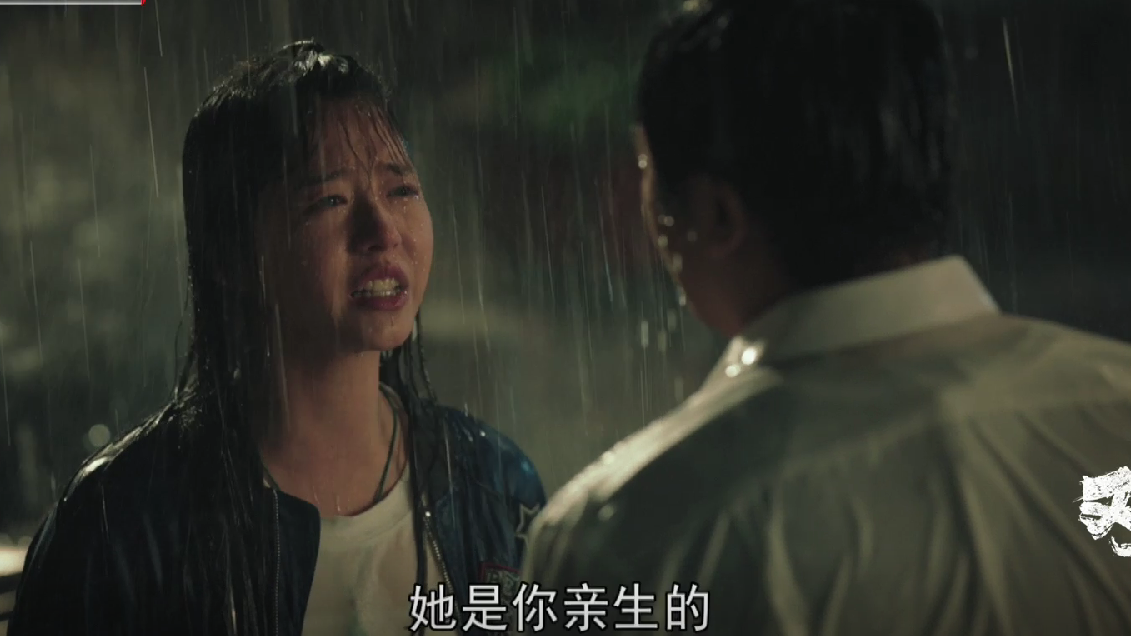 【对手】李小满一句窝囊废的评价让李唐心痛