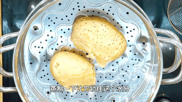 暖暖教您市场上的土豆怎么选？