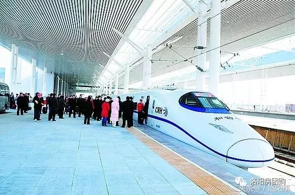 重磅消息:呼南高铁已确定通过洛阳,洛阳迎来高