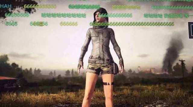 绝地求生最贵的服装全球限量,有钱也买不到,只