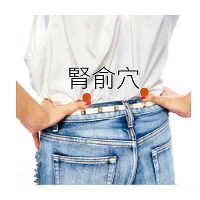 50岁总是力不从心, 枸杞泡水放点它让你一周