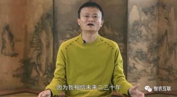 农民商要来了?未来2-30年,农村该怎么发展,马