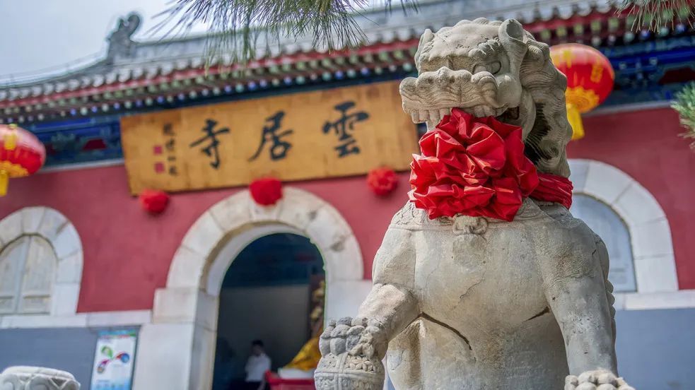 免费!北京房山云居寺今日起开放夜游啦! 免费!北京房山云居寺今日起开放夜游啦!