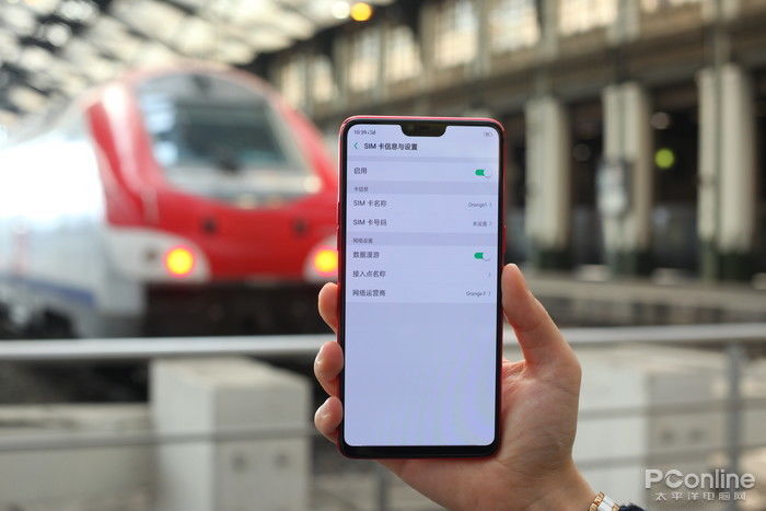 OPPO R15信号体验:无缝连接,才是真正的全球