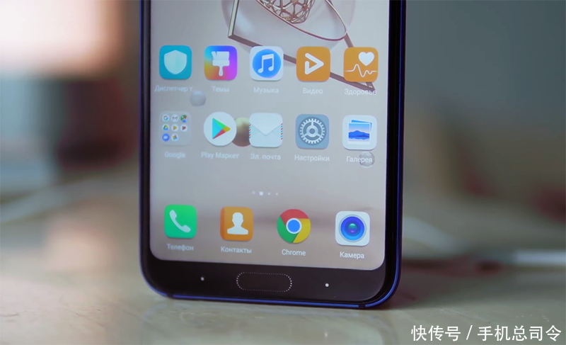 夏天手出汗,苹果指纹解锁失灵?荣耀10:我有人