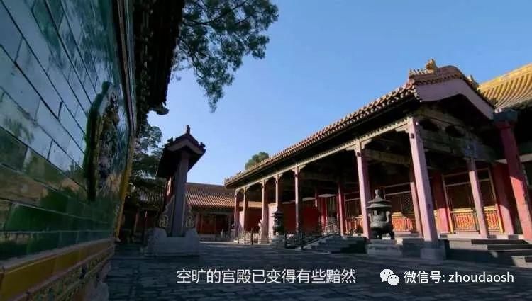 故宫真的有秘密地道!但和你想的不一样 | 故宫