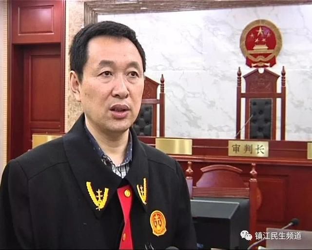 挪用巨款打赏女主播的镇江80后一审获刑7年,他