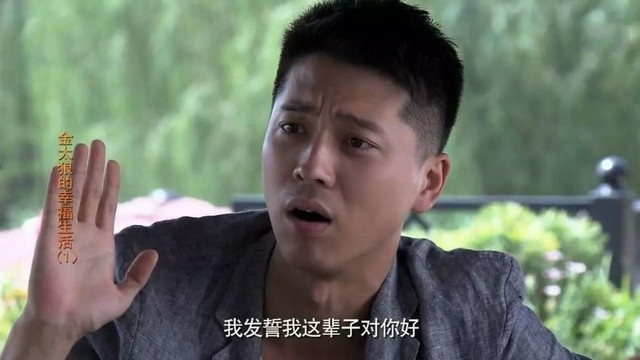 老公出轨提离婚 当排斥的心遇到了挽留的心,我