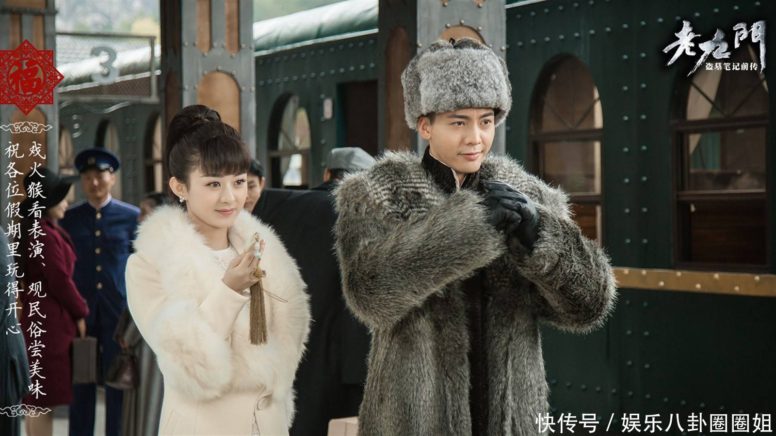 赵丽颖演技越来越差,片却越来越多,败光路人粉