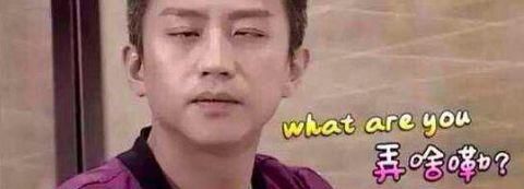 人生路上 | 中国高中毕业生留学德国全攻略