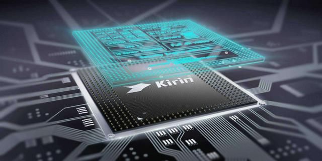 麒麟970生产太多了,华为新出的手机用的基本都