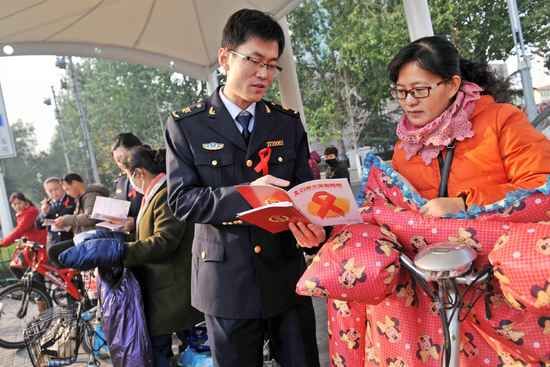 防控艾滋病,出国务工人员回国后记得体检-北京