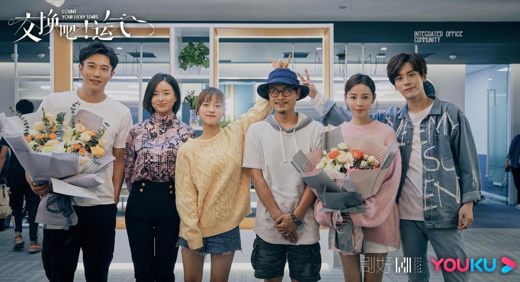 沈月《交换吧!运气》杀青 昼夜拍摄敬业满分惹心疼(图4) 沈月《交换吧!运气》杀青 昼夜拍摄敬业满分惹心疼(图4)