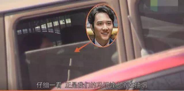 赵丽颖冯绍峰恋情再添实锤,酒店同居甜蜜牵手