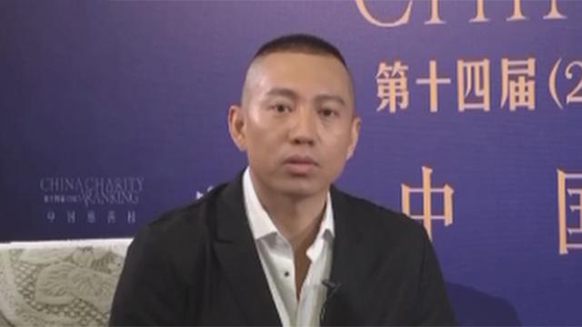 谷智鑫:慈善不仅帮助别人 更能完美你的人生 谷智鑫:慈善不仅帮助别人 更能完美你的人生
