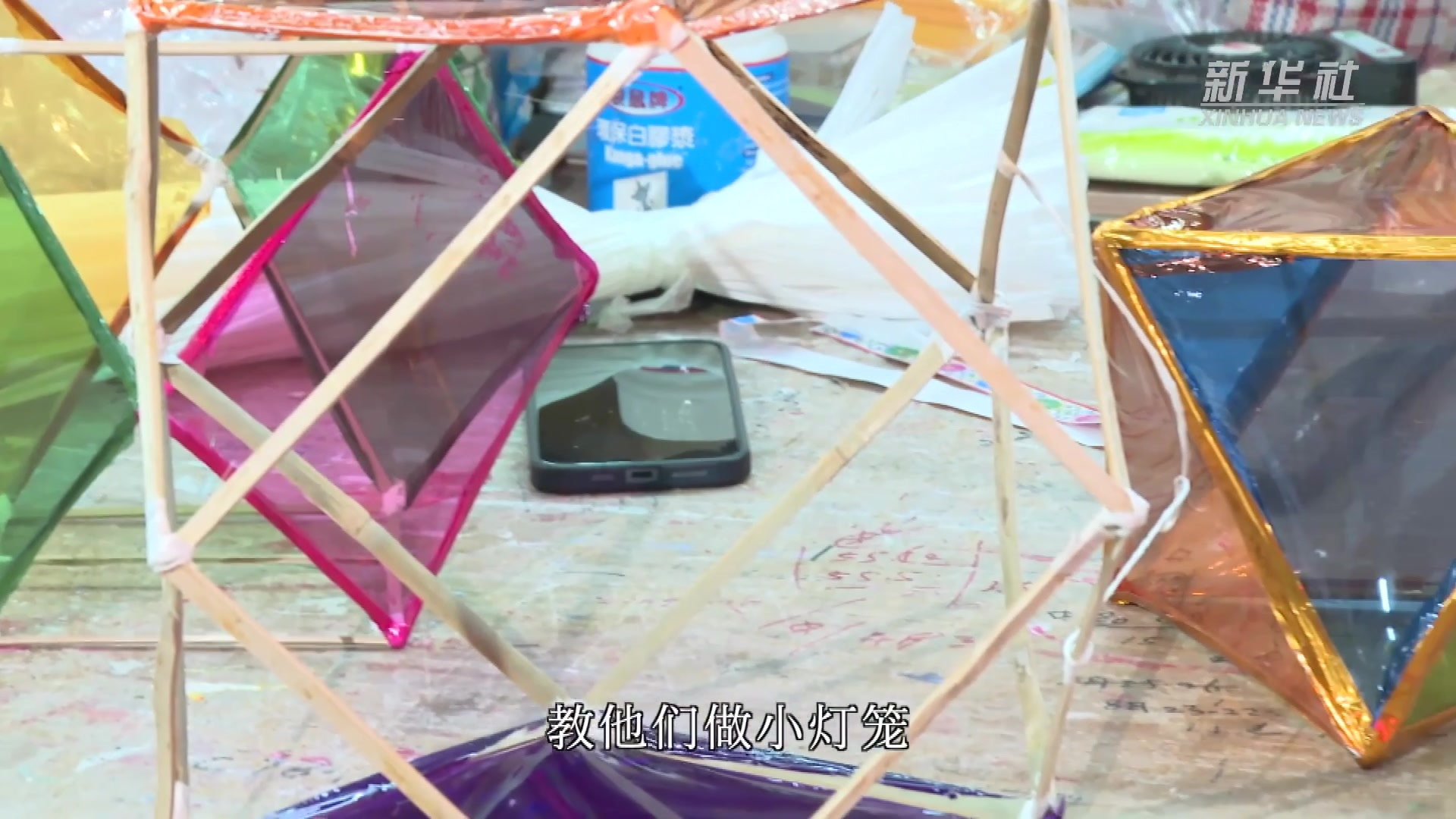 香港故事 | “纸扎大王”夏中建：有华人的地方就需要扎作