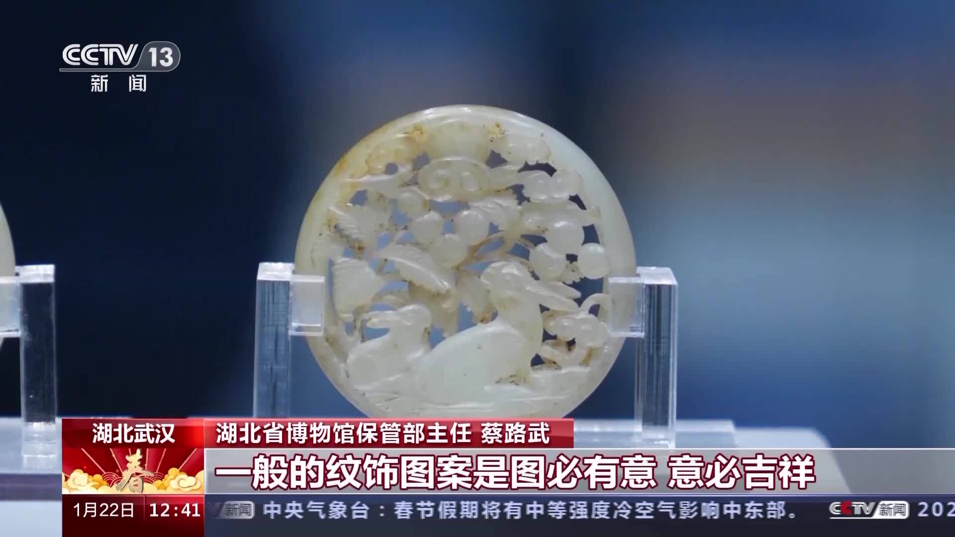 兔年寻“兔” 探访博物馆里的兔宝贝