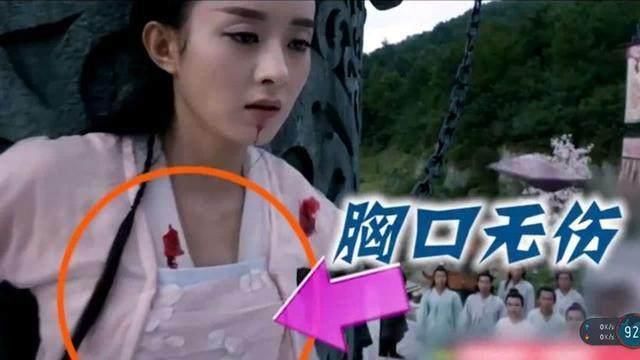 让人联想的穿帮:沈梦辰穿着堪比柳岩,热巴画了