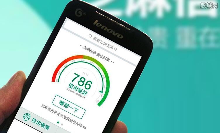 怎么使用花呗付钱 t01fd9d0d6570cbf1dc.jpg?size=753x455