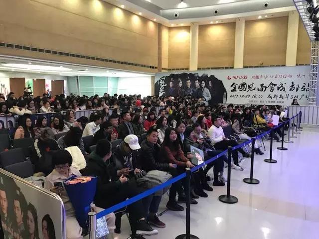 张慧雯直言和刘昊然默契十足,但是郭京飞却对