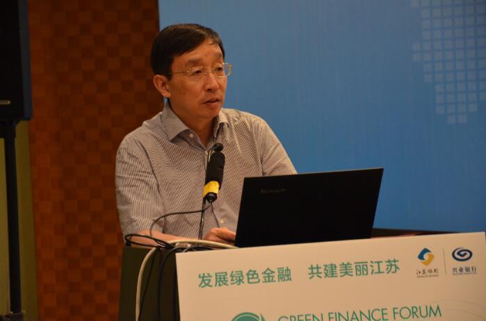 聚焦发展 聚智创新 --绿色金融助力美丽江苏建设