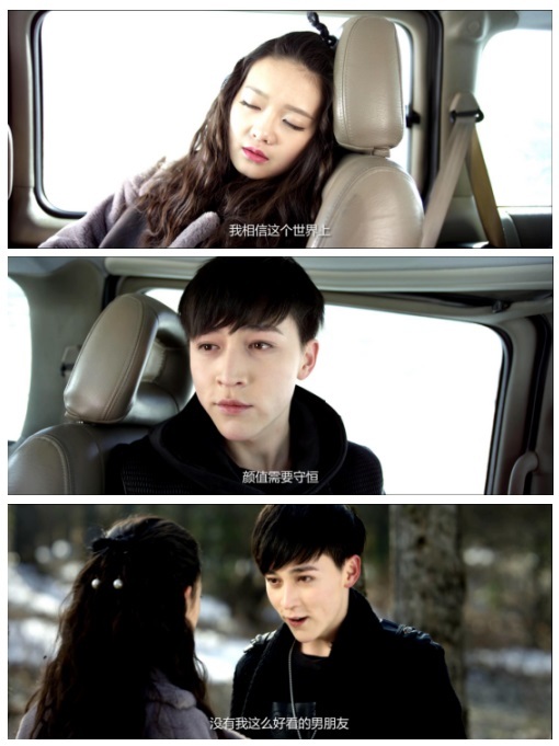 《我的吸血鬼男友之极夜物语》正式海报曝光