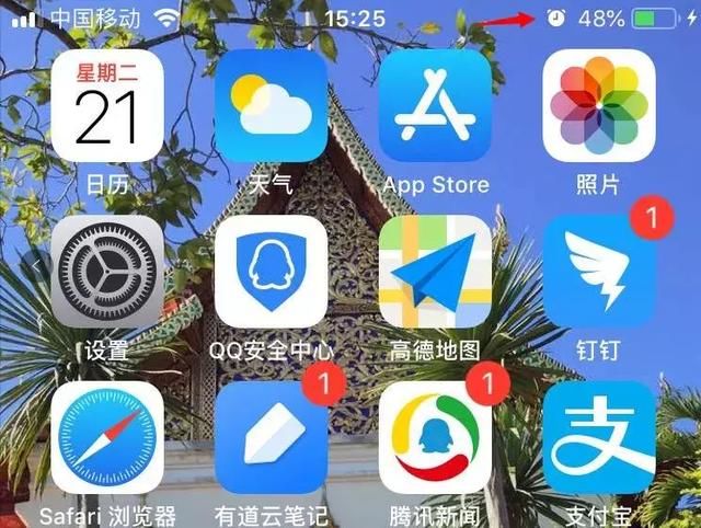 苹果iOS12.0Beta9发布!还会有Beta10吗?