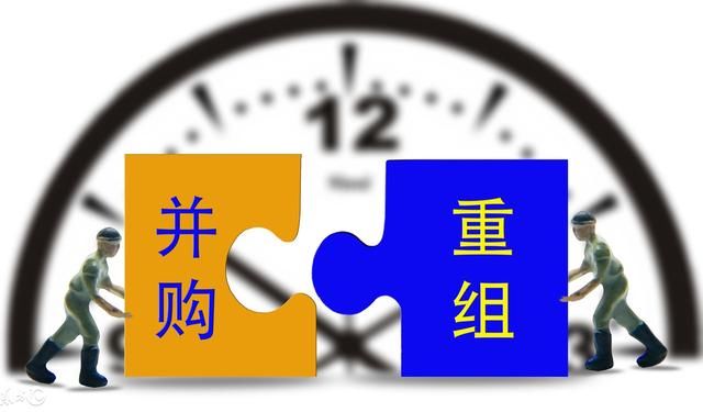 年终盘点2017企业收购案例 看看哪些公司被并购了