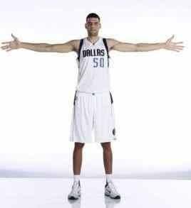 现役NBA身高最高的三位球员,最高比姚明还矮