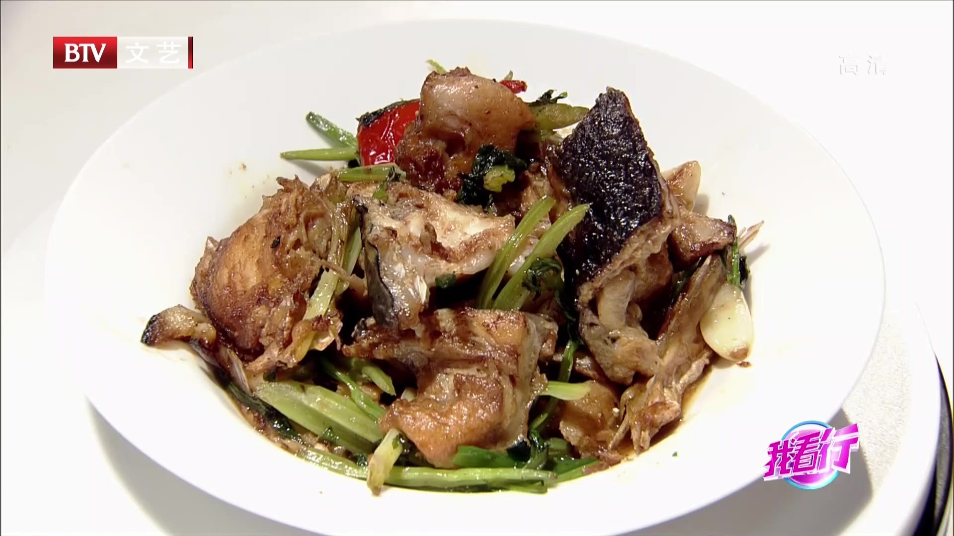 巧做家常版砂锅鱼头煲