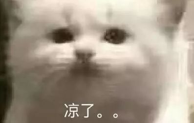 我死猪不怕开水烫男子大闹高铁站 结果被罚出