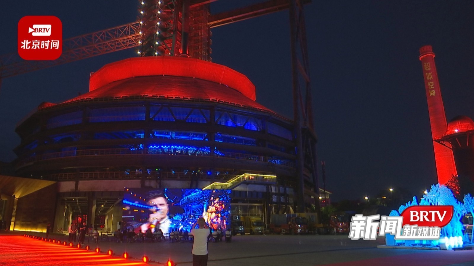 2023北京西山永定河文化节开幕 2023北京西山永定河文化节开幕