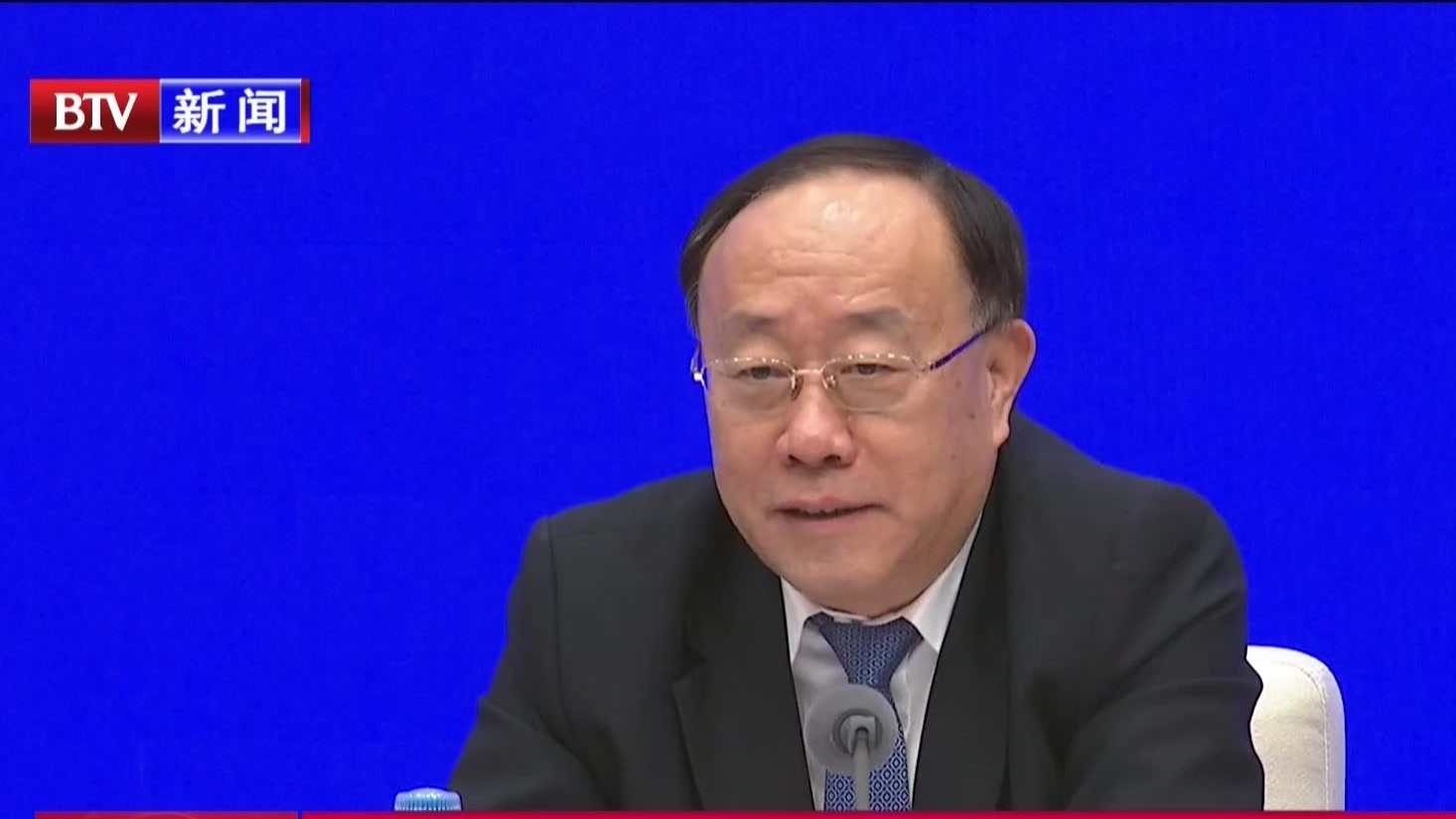 2020年服贸会：超10万人注册参会