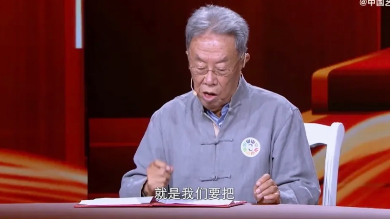 央视剧评丨淬炼艺德 以文艺之光 铸时代之魂