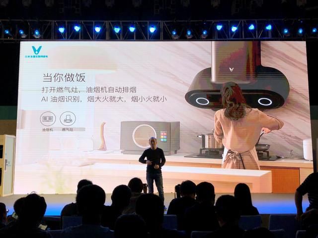 云米21Face冰箱让你的厨房更智能