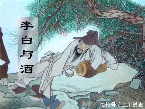 古人为何那么喜欢喝酒,为何喝上几坛都不会醉