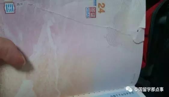 护照失效的几种状况!护照如果这样,有签证也上